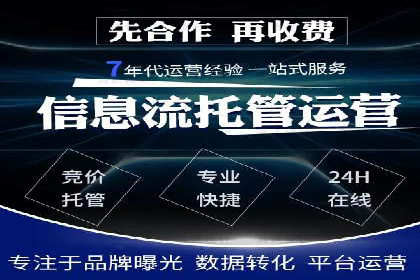 充值高返点案例：实现财富自由的关键
